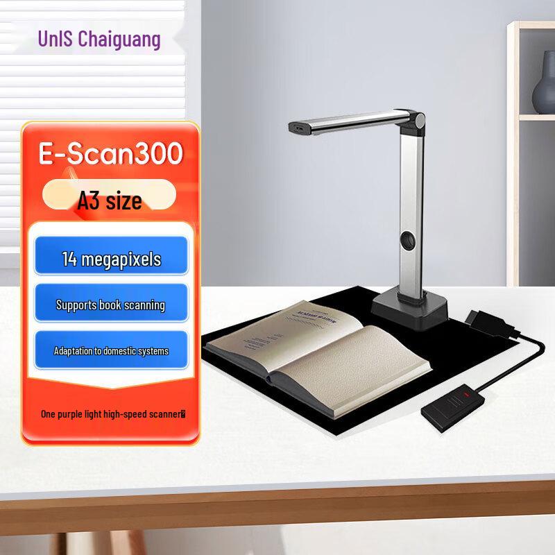 

Unigroup E-Scan Overhead Document Scanner for Books and Documents CN plug (adapter included)