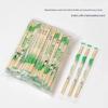 ZISIZ Individually Wrapped Disposable Bamboo Chopsticks