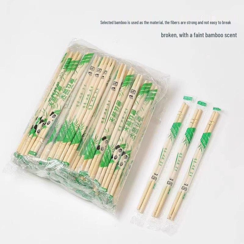 ZISIZ Individually Wrapped Disposable Bamboo Chopsticks