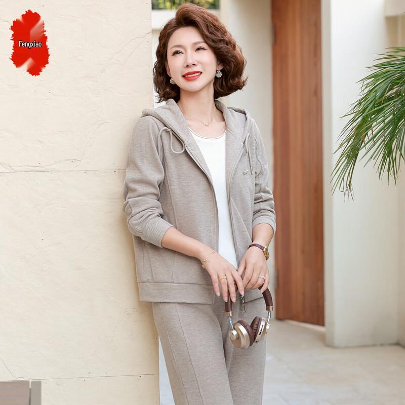 Women's 2025 Autumn Fashion Hooded Tracksuit Set