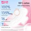 SPACE 7 Ultra-thin Pure Cotton Sanitary Pads Day & Night Combo