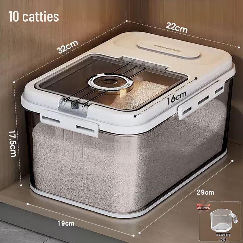 LISM Sealed Rice Storage Bin with Magnetic Timer