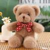 Healing Plush Toy Creature With Soft Cotton Filling For Kids And Collectors