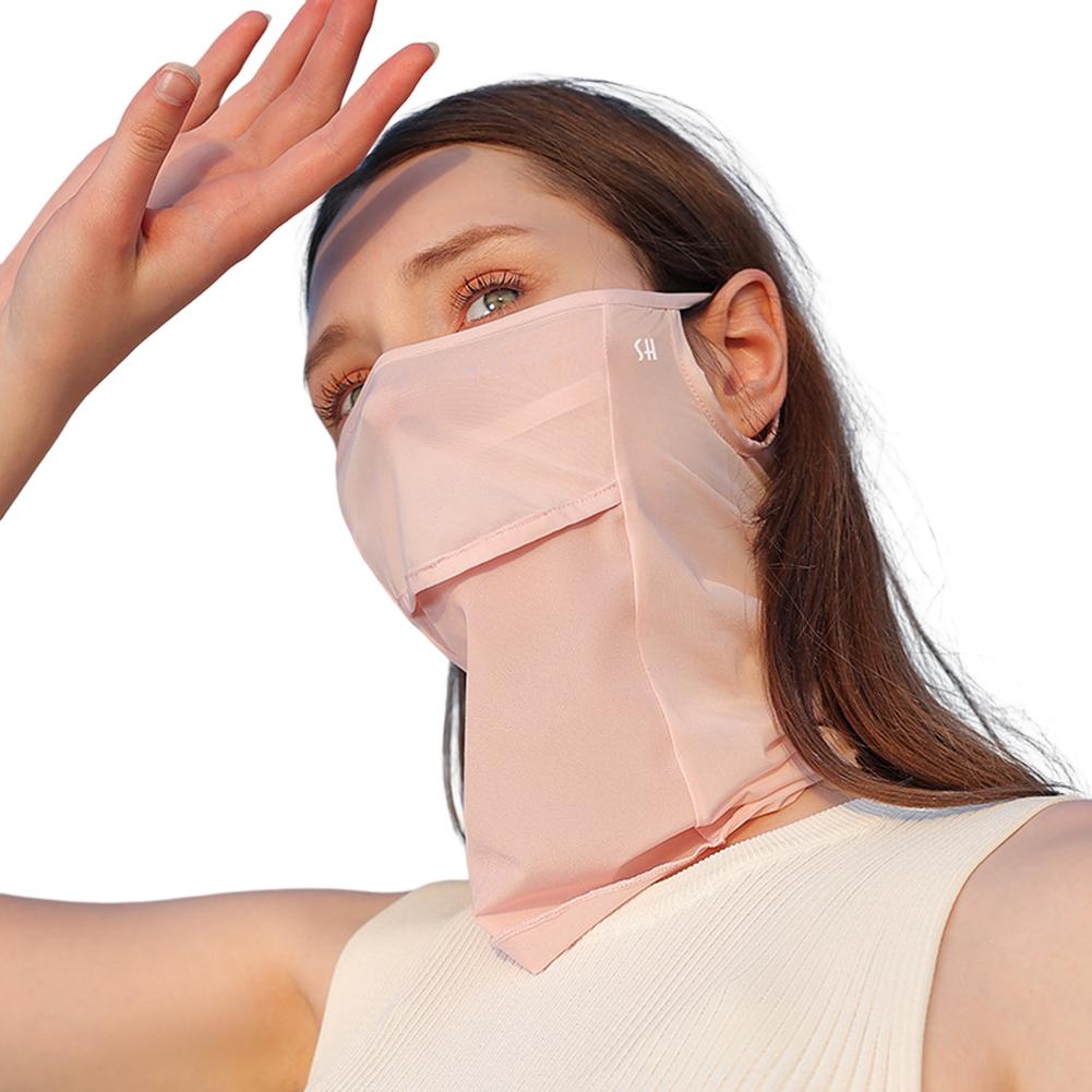 Ice Silk UV Sun Protection Mask Breathable Sports Bandana Soft Adjustable Anti Ultraviolet Thin for Summer Outdoor Activities