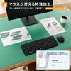 Plus Desk Mat, Mouse Compatible, with Underlay, Economy Type, Multiple Sizes, Curl-Resistant, Ink