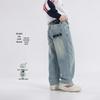 Boys' Trendy Casual Long Pants