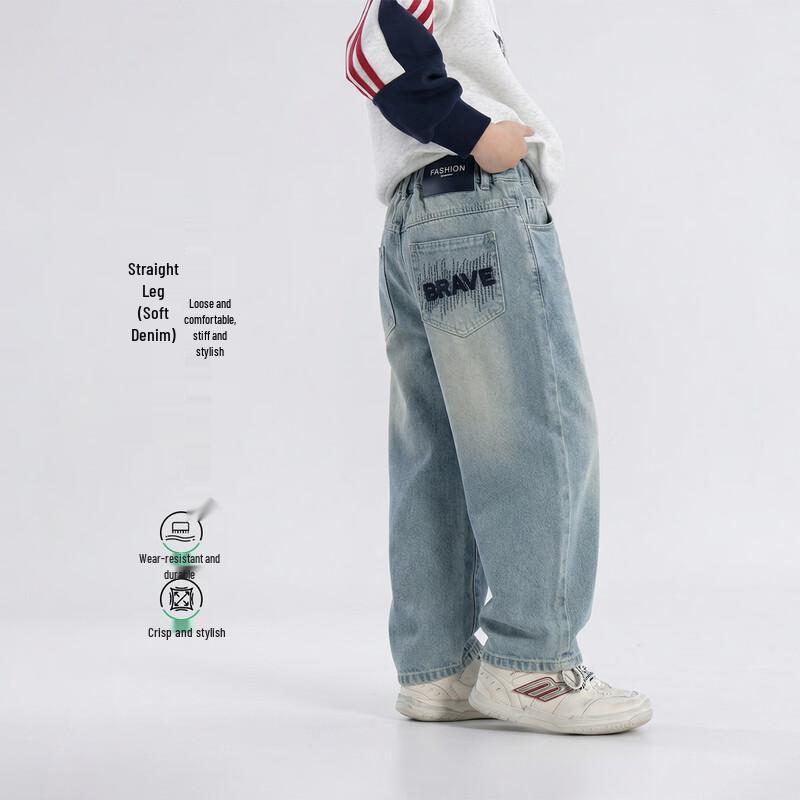 Boys' Trendy Casual Long Pants