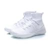 Li Ning Wujie High Top Training Shoes Men's White AFPP015-1