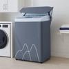 Waterproof Washing Machine Cover Dust Proof Dust Cover Durable Protective Cover  Balcony
