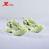 Xtep Wang Hedi Basque Platform Casual Shoes