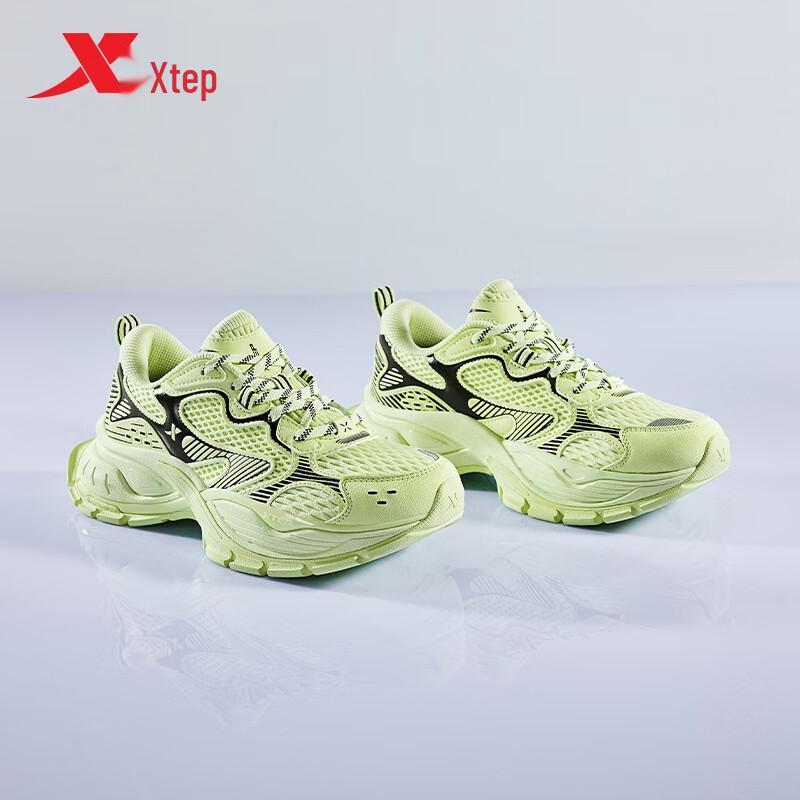 Xtep Wang Hedi Basque Platform Casual Shoes