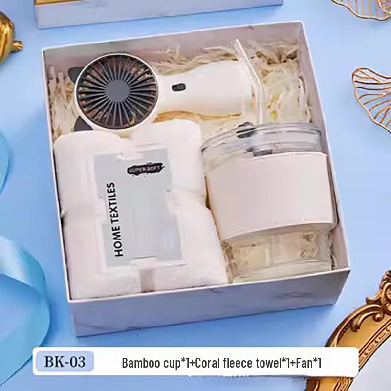 

Jun 17 LB Business Gift Cup Sets Towel + Bamboo-Knot Cup + Fan