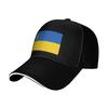 Ukraine Trident Flag Australia Trucker Hat Summer Golf Cap Women Men  Fashion Baseball Cap New Outdoor Hats