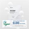 NACIFIC Uyu Cream Nourishing Mask Pack 25g (10EA)
