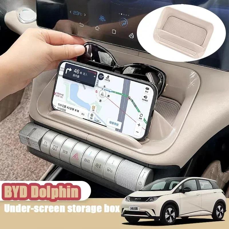 Central Control Decoration Practical Storage Box Under-screen Storage Box Interior Storage Box for BYD Dolphin 2023-2024