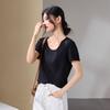 SOFSIL Women's U-Neck Solid Short Sleeve T-Shirt