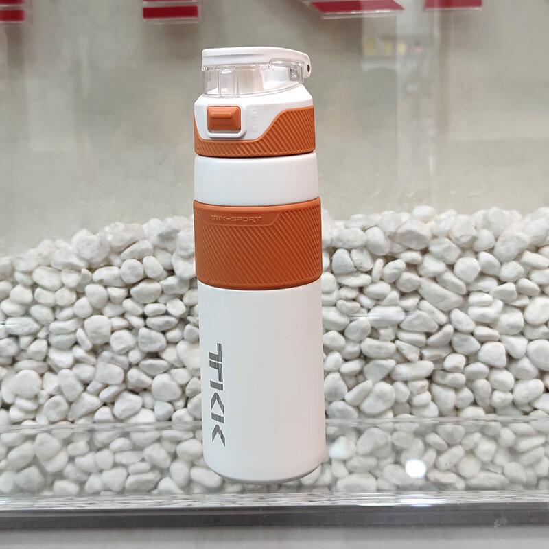 TKK 316 Stainless Steel Insulated Water Bottle