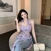 Irregular Three-dimensional Flower Halter Neck Vest Women's Summer Sleeveless Outer Wear Spice Girl Sexy Slim Purple Top