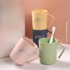 Household Mouthwash Cups Large-capacity Toothbrush Cups Couple Plastic Teeth Washing Cups