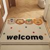 Silk Ring Floor Mat Entry Door High-End Carpet Entry Door Non-Slip Foot Mat Dirt-Resistant And Easy To Take Care Of Can Be Cut Floor Mat