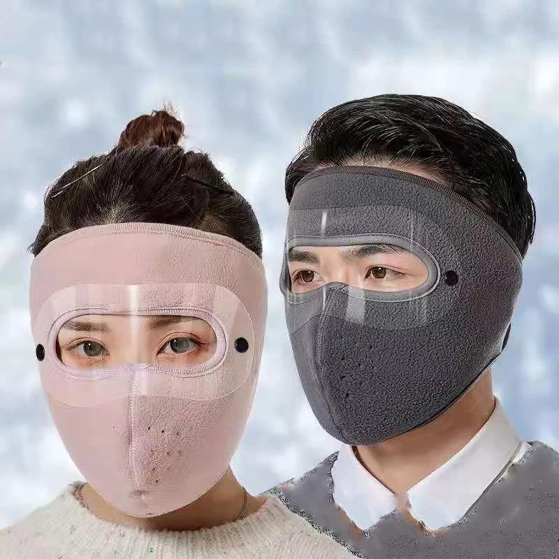 Mască de iarnă caldă unisex, scut facial, capace pentru ciclism, pentru pescuit în aer liber, mască respirabilă cu ochelari de protecție anti-aburire HD, eșarfă caldă din fleece