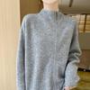 Damen Reiner Wollweicher Reißverschluss-Cardigan - Flauschiger Lockerer Pullover mit Halbem Rollkragen für Herbst und Winter