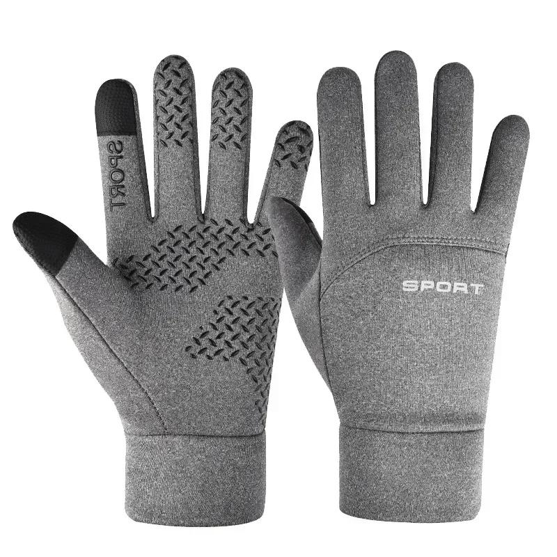 Warm Gloves Winter Outdoor Sports Running Touch Screen Gym Fitness Full Finger Gloves For Men And Women Knitted Magic Gloves