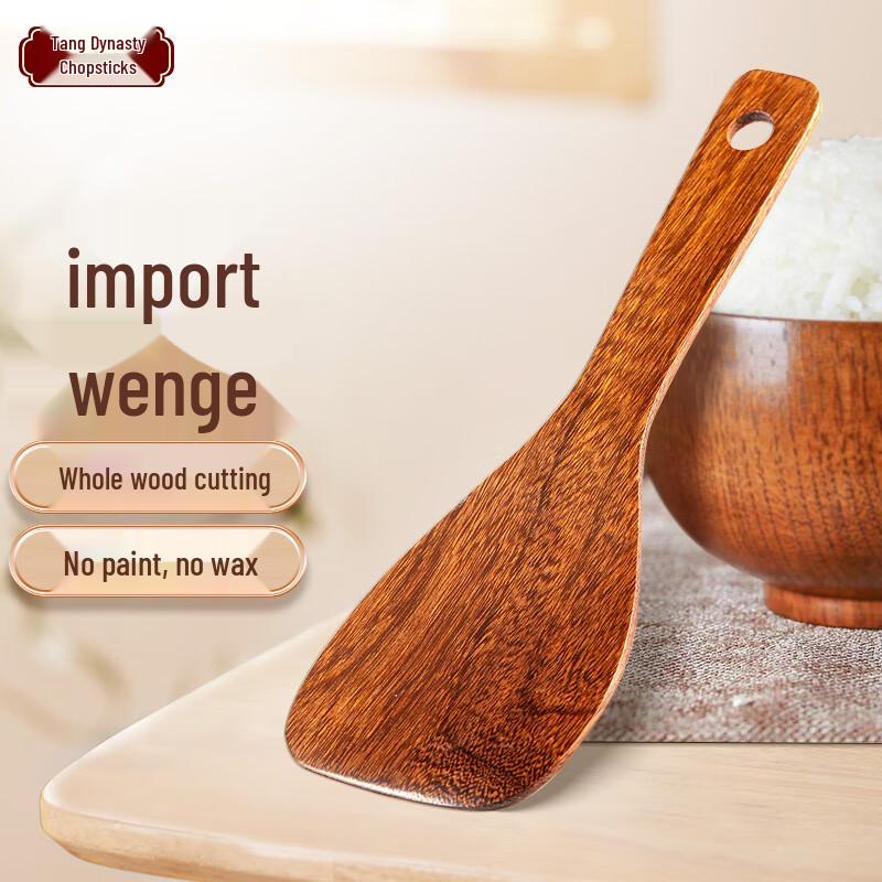 

Tangzong Kuai Chicken Wing Wood Kitchen Utensils