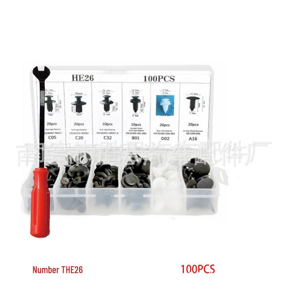 105-Piece Boxed Car Tire Screw Kit with Wheel Hub Decoration Clips & Buckles