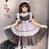 Linlin Ting Sexy Cutout Japanese Apron Maid Costume with Lace-up Design