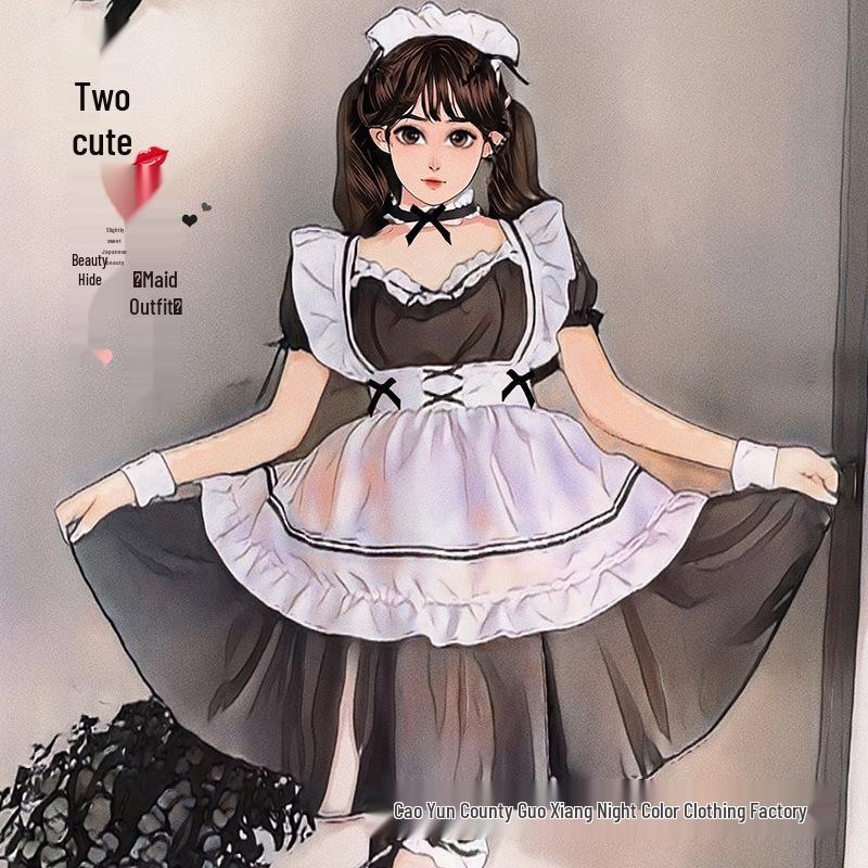 Linlin Ting Sexy Cutout Japanese Apron Maid Costume with Lace-up Design