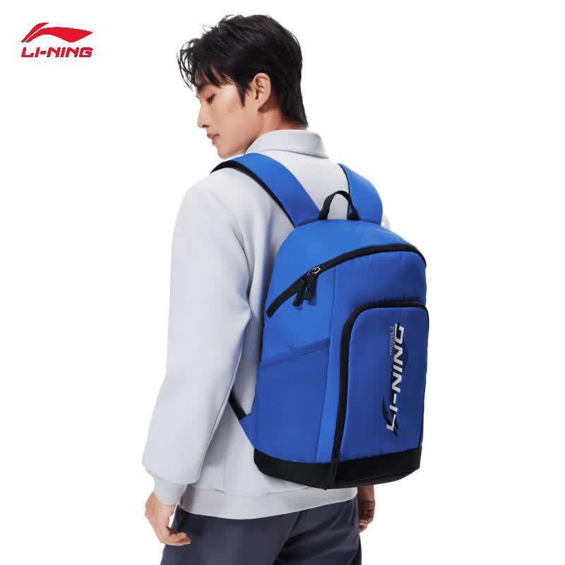 Li-Ning ABSW627 Unisex Fitness Backpack