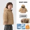 Right Europe Boys Plush Padded Winter Coat Kids Warm Hooded Cotton Jacket Toddlers