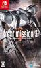 Front Mission III: Remake [Pre-order Bonus] Includes a Set of Three "Front Mission Remake Series Art Cards" - Switch