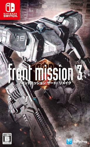 Front Mission III: Remake [Pre-order Bonus] Includes a set of three  Front Mission Remake Series Art Cards  [Amazon.co.jp Exclusive] Includes one  Fro