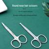 Men's Stainless Steel Nose Hair and Eyebrow Trimmer Scissors Set
