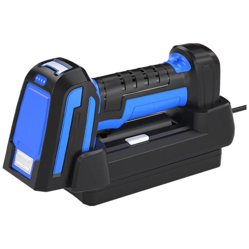 NTEUMM GY-60U Industrial 2D Barcode Scanner