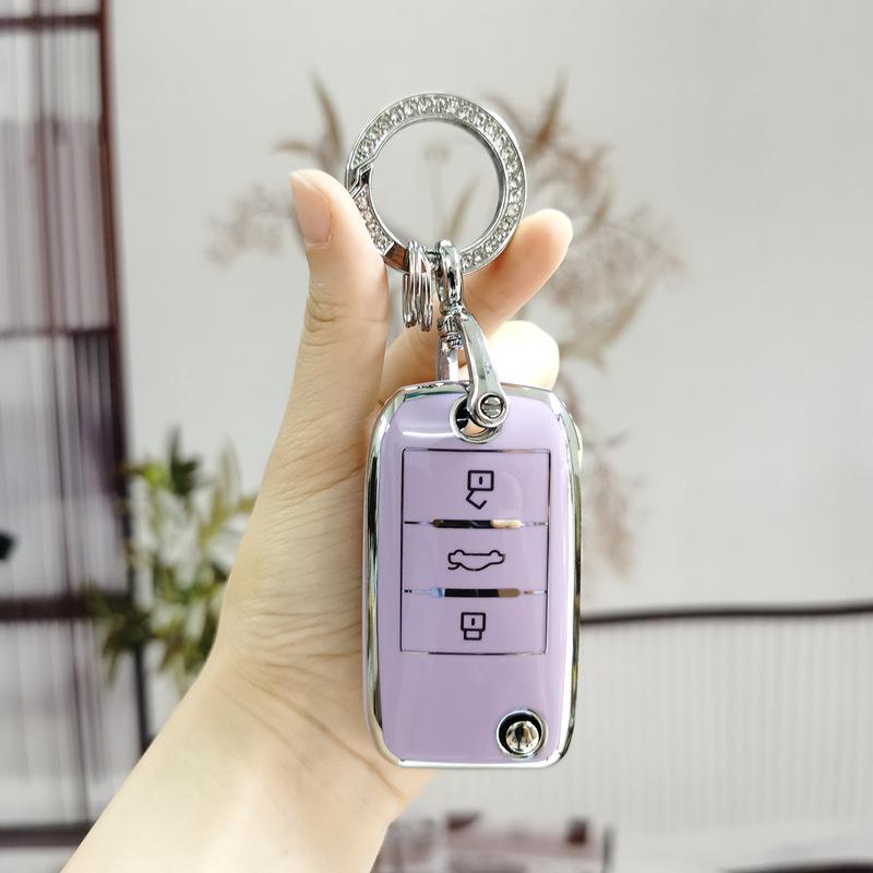 Roewe Car Key Case Cover for RX5/350/360/W5/EI6/EI5 - Stylish Full Protection Shell