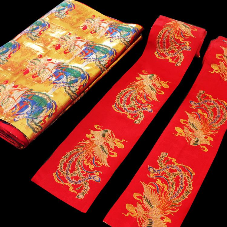 Phoenix Pattern Ribbon Lace Jacquard Fabric for Hanfu Wedding Dress Cuffs – Gold Chinese Style Trim Accessories