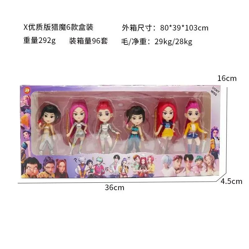 6pcs/Set Kpop Demon Hunters Action Figure Derpys Tiger Rumi Mira Zoey Sussy Figurine Xmas Present In Stock Great for Daily Use