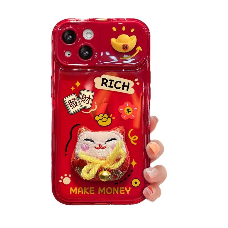 Lalka Torba Szczęścia Szczęśliwego Kota Nadaje się do etui na telefon komórkowy Apple 16pro IPhone 14/13 Klapka Lusterko XR Nowy Rok 12