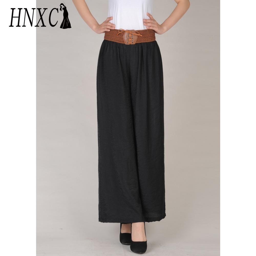 

HNXC Женские модные повседневные брюки и капри с однотонным принтом one size чёрный