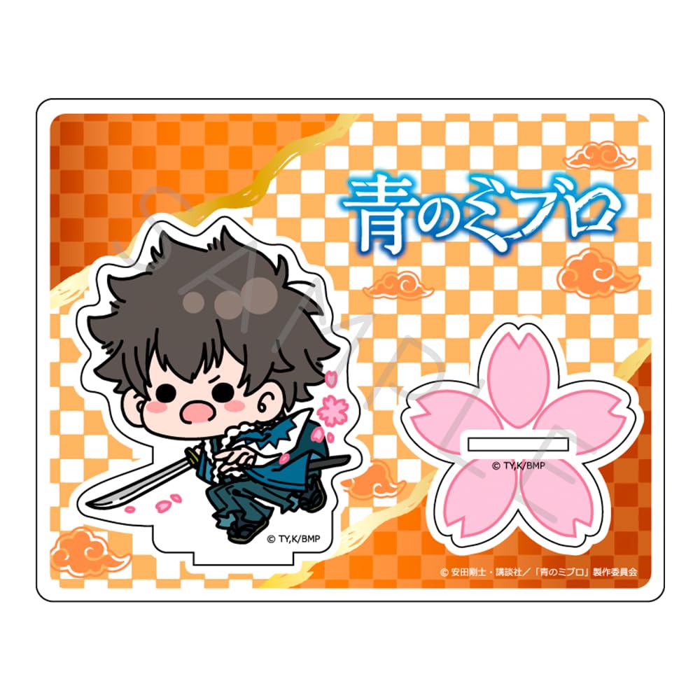 

TV anime Blue Miblo [Taro Tanaka] Acrylic stand Mocho C