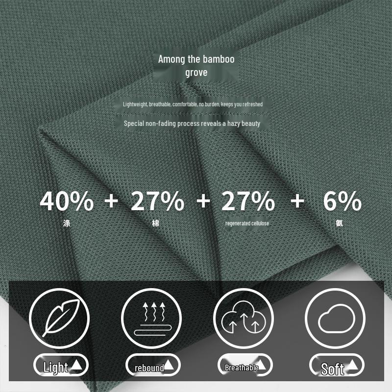 175g Cool-Touch Pique Knit T-shirt Fabric in Bamboo Grove