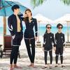 BHJ Women's Two-Piece Long Sleeve Rash Guard Swimsuit Set (5-Piece)