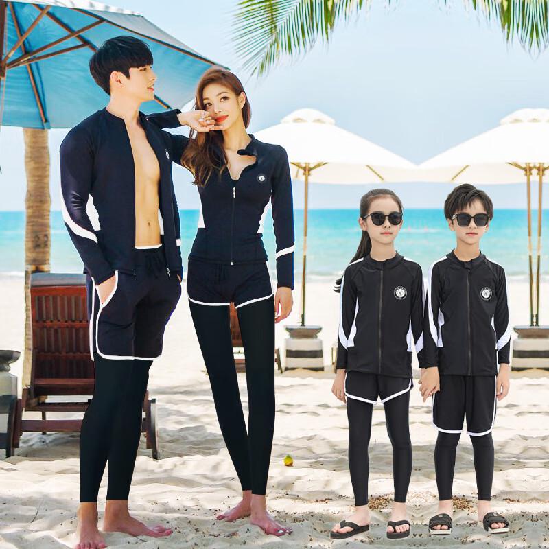 BHJ Women's Two-Piece Long Sleeve Rash Guard Swimsuit Set (5-Piece)