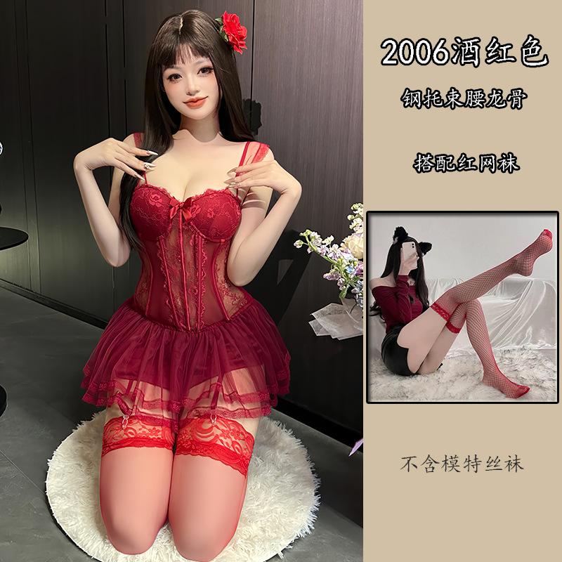 Shi Meisha: Sexy mesh perspective temptation chest pad steel ring gathering slim nightdress sexy underwear women's uniform