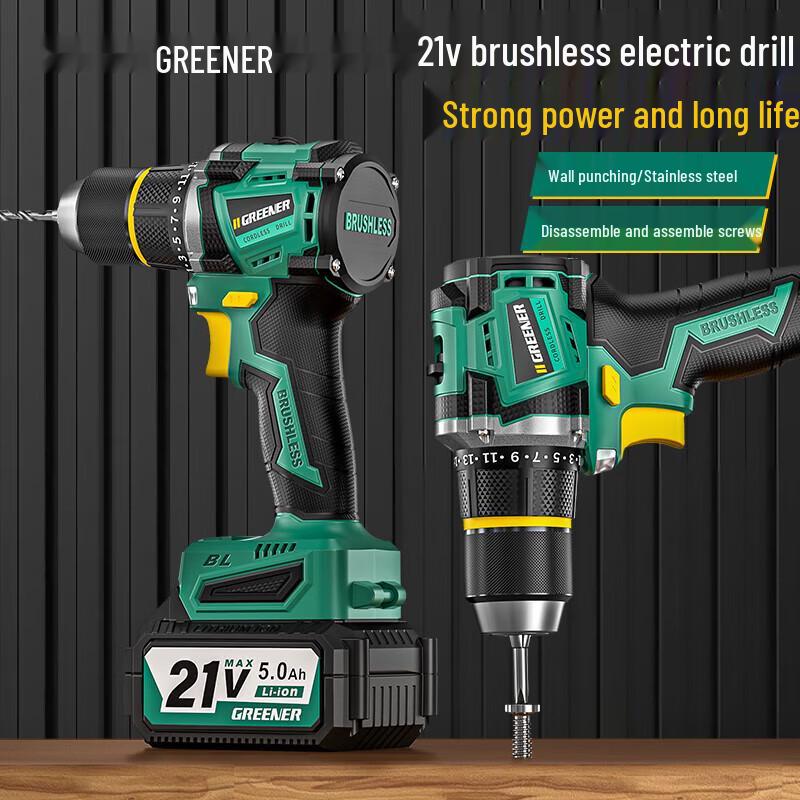 Green Forest 21V Brushless Impact Cordless Drill CN plug (adapter included)