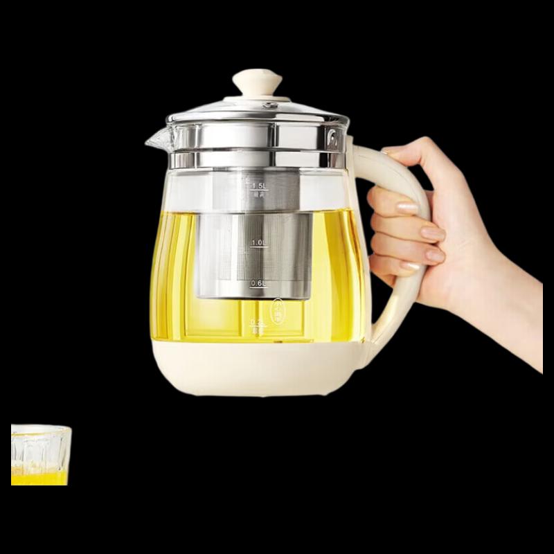 Glass Tea Maker & Health Pot