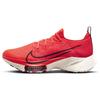 Air Zoom Tempo NEXT% Flyknit Bright Crimson Unisex Sneakers Orange Sail Light-Orewood-Brown CI9923-601